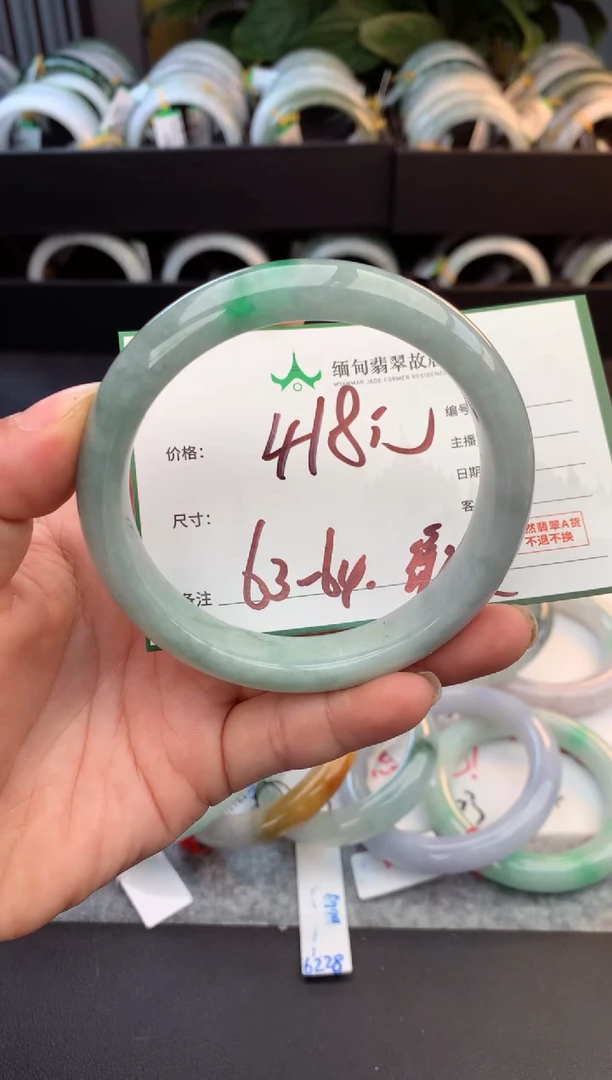 未镶嵌定制翡翠毛货需精细抛光+多样性拍1发1