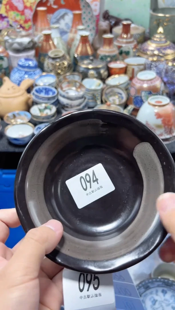 瓷片夏目海外回流瓷器中古品。