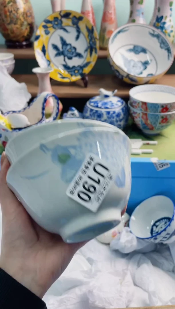 陶瓷T*XU190*******