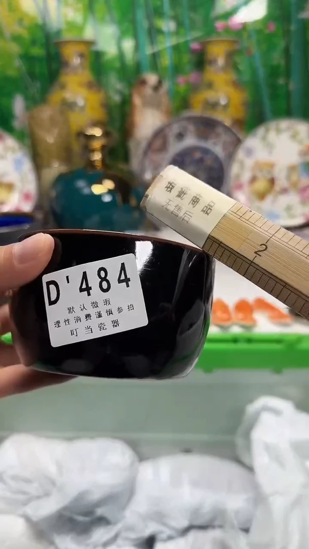 瓷片雨*484qqqqqqqqqqqq