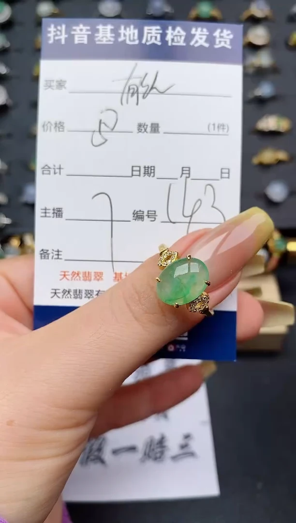 翡翠戒指银S925镶嵌..........