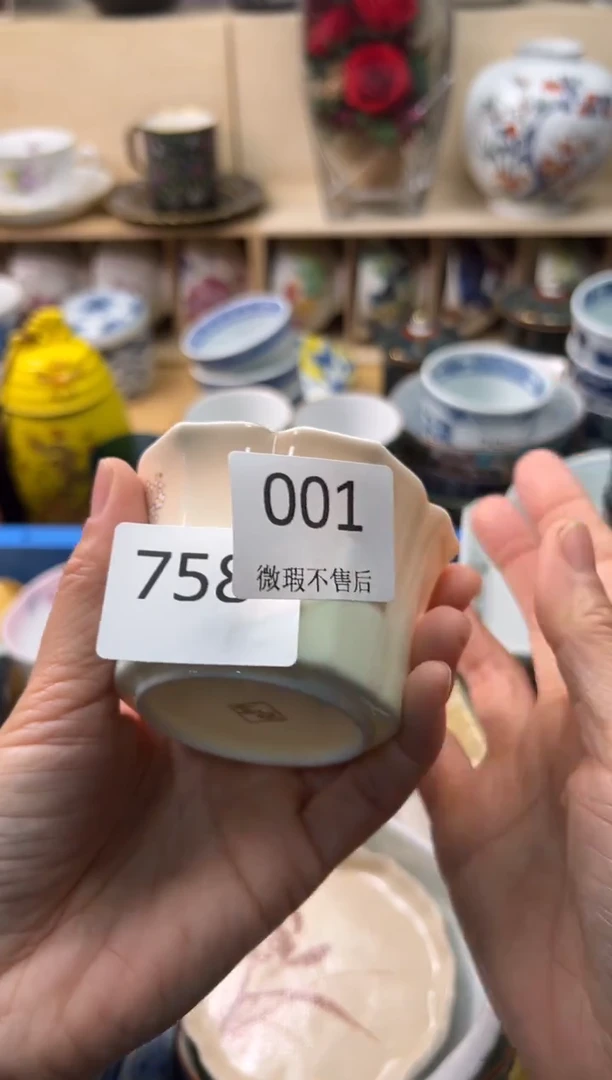 瓷片M****_你好你好你好你好你好你好你好