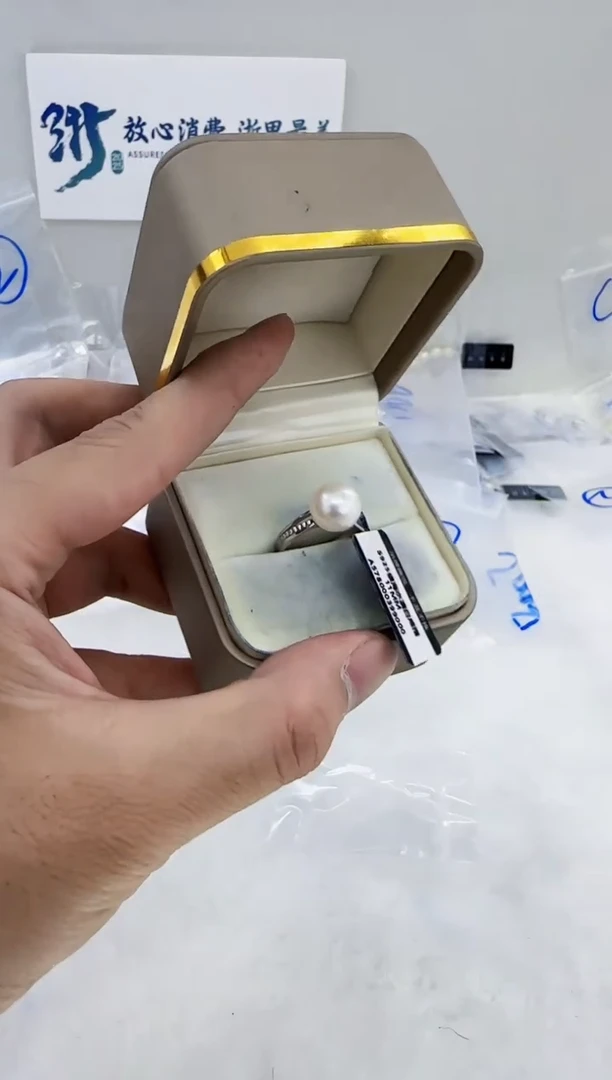 银S925镶嵌海水珍珠DA澳白戒指11-12 a578