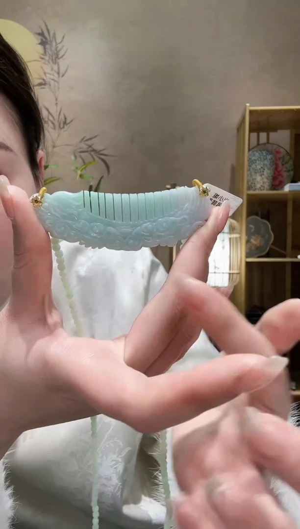 【闪购商品】翡翠颈饰未镶嵌吊坠