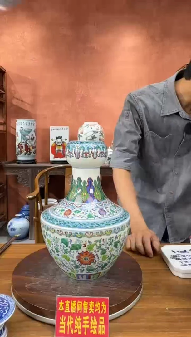 吴义松陶盟手绘陶瓷编码：2896