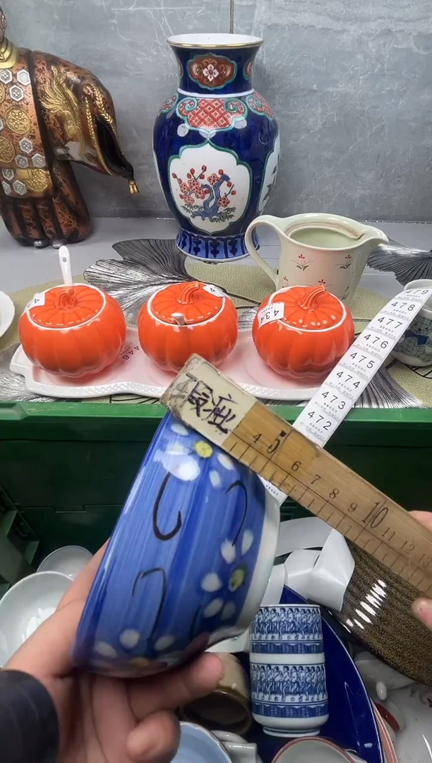 465回流瓷器，默认微瑕