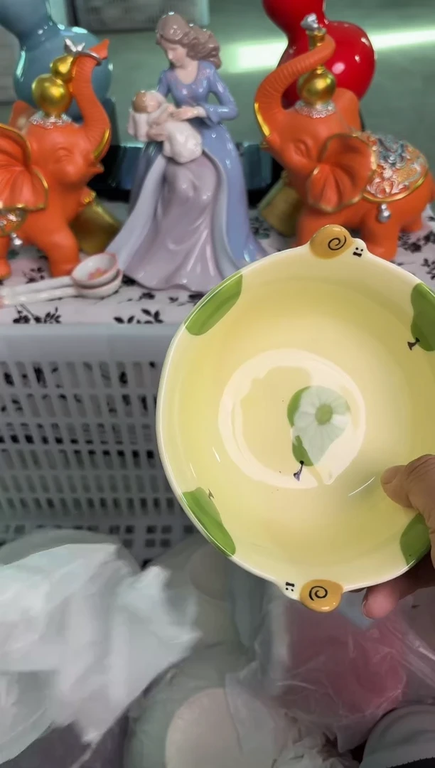 瓷片664默认微瑕15包邮库存1件