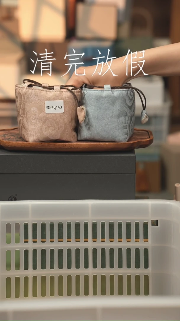 茶器茶器茶器茶器