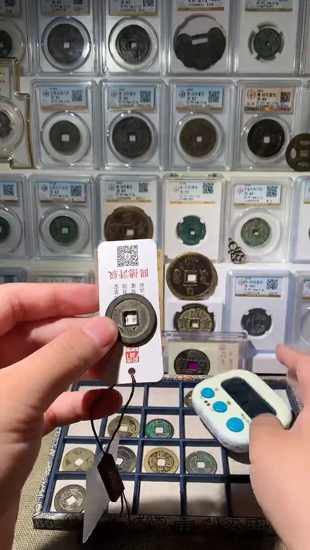 铜②*吉泉轩-周元左下角月22号