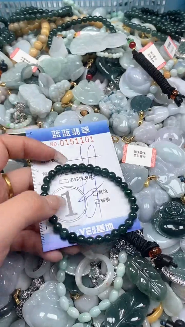 【闪购商品】翡翠颈饰未镶嵌闪购0151101多样性发其一