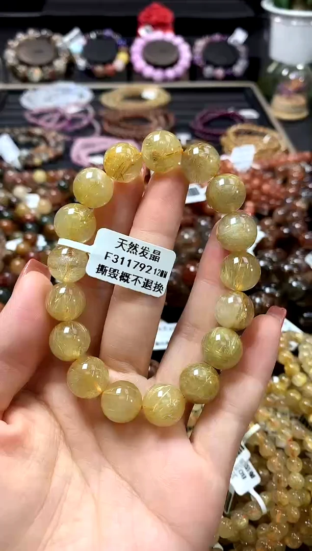 未镶嵌手链水晶12