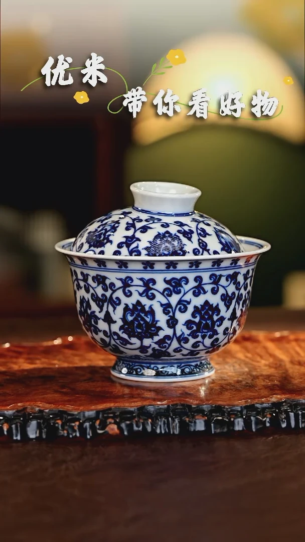 【闪购商品】瓷片................