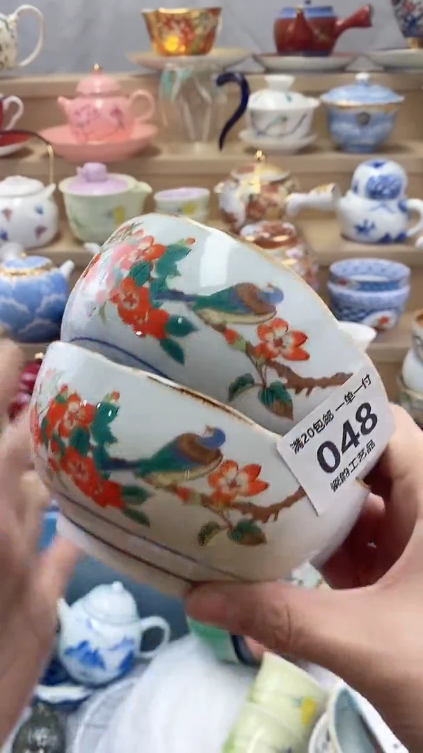 晶*闪购名称闪购名称