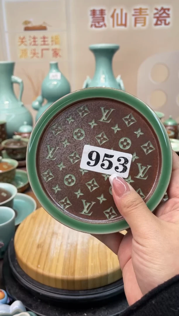 慧仙青瓷VV  源头厂家特价福利