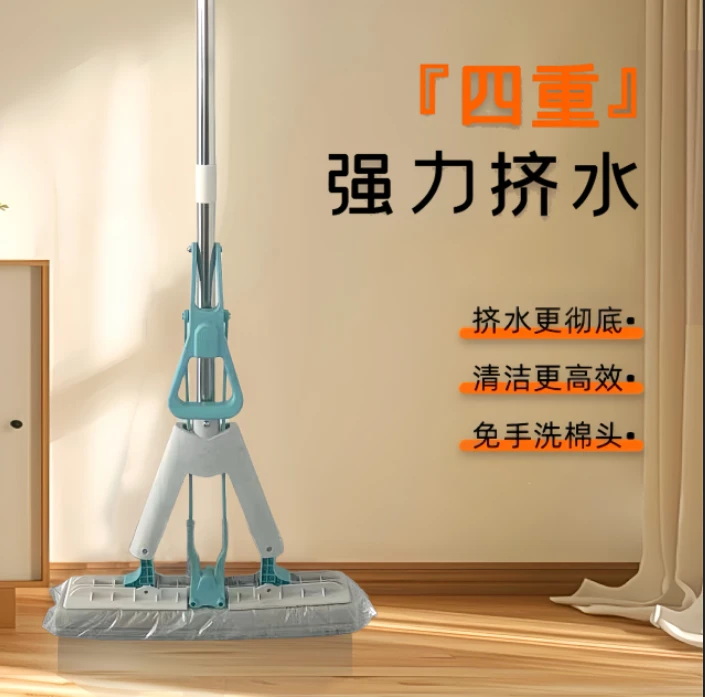 【碧波蓝】新款胶棉拖把吸水拖把懒人拖把折叠拖把手杆干湿