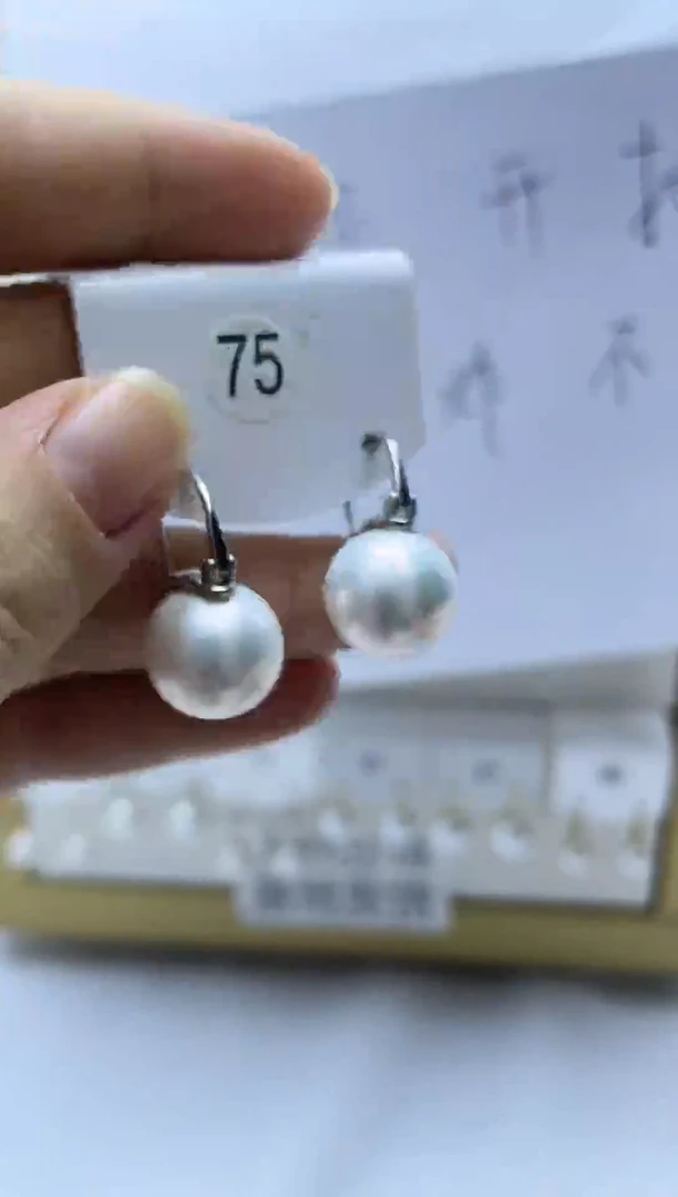 银S925镶嵌耳饰淡水珍珠75
