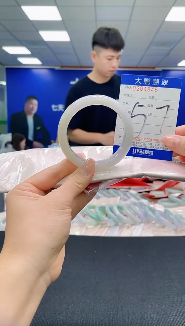 未镶嵌手镯翡翠AAAAAAAAAAAAAAAAAA