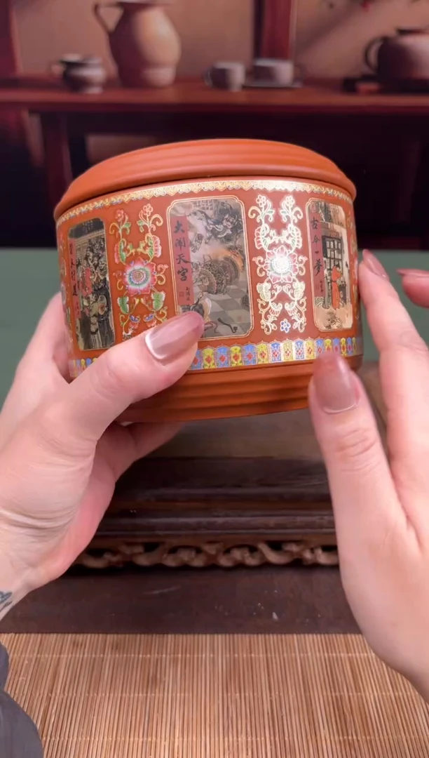 【闪购商品】顾德茶器福利闪购链接