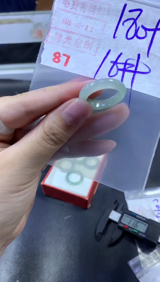【闪购商品】定制翡翠未镶嵌戒圈16#190毛货需精细抛光