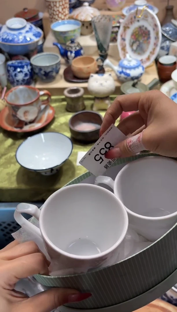 瓷片穆*定向 穆儿855