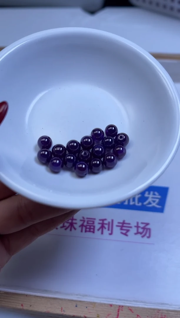 未镶嵌散珠红宝石E61 紫宝石6mm2个7.8元