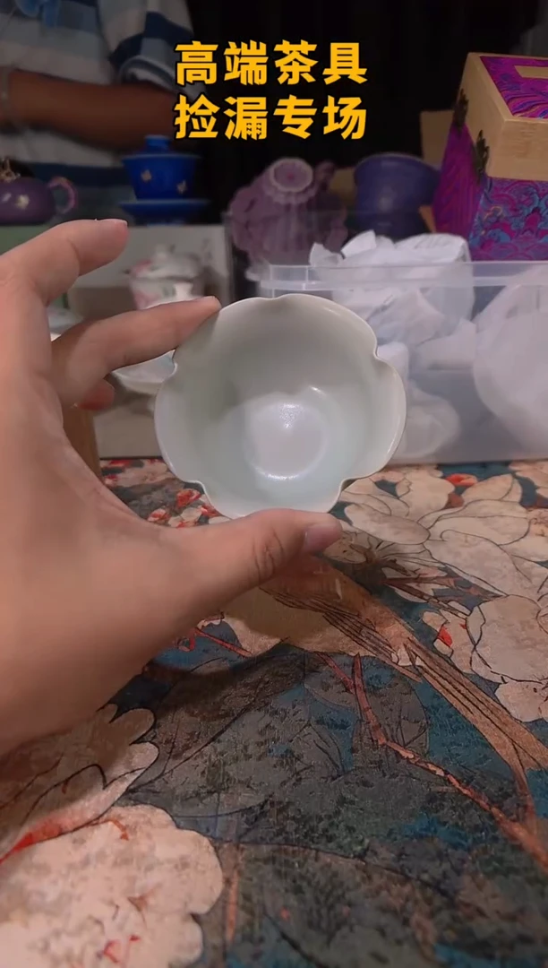 茶屿山岚专用链接@@@