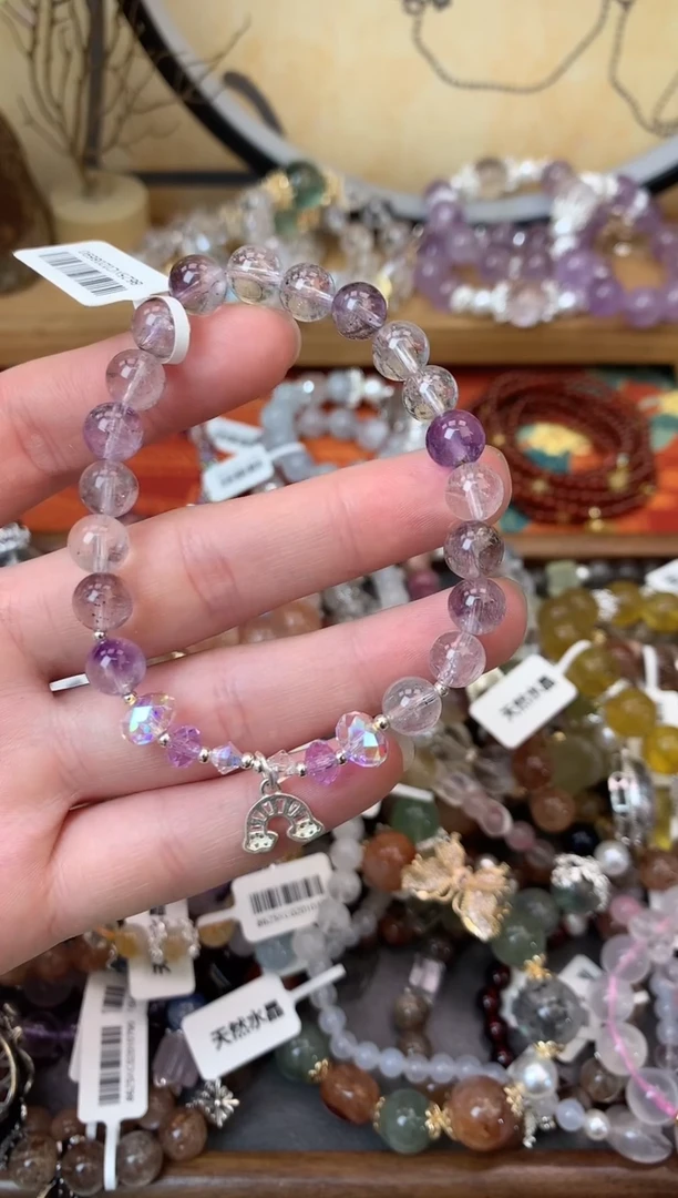 【闪购商品】紫晶手链未镶嵌322手串