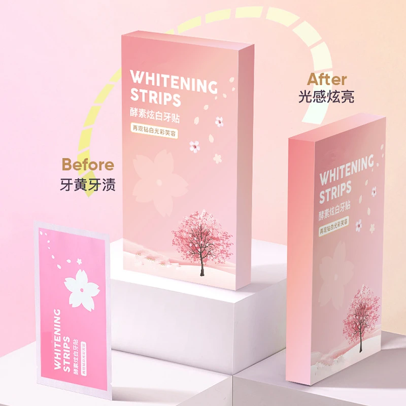 专业洁白牙齿樱花炫白牙贴酵素亮白锁白牙贴盒套装