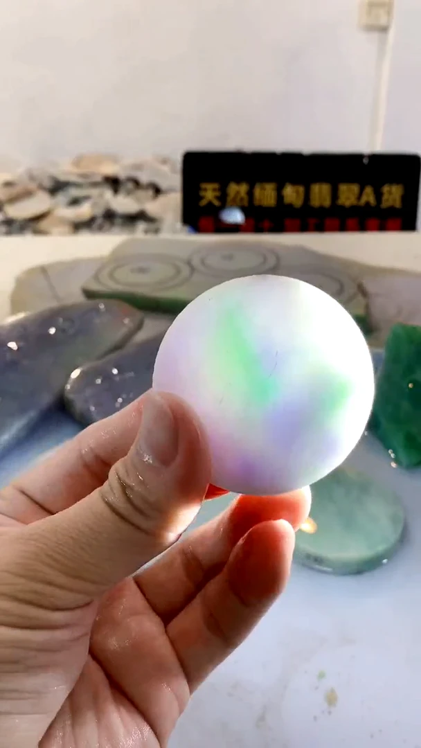 颈饰未镶嵌翡翠缅甸A货翡翠安556