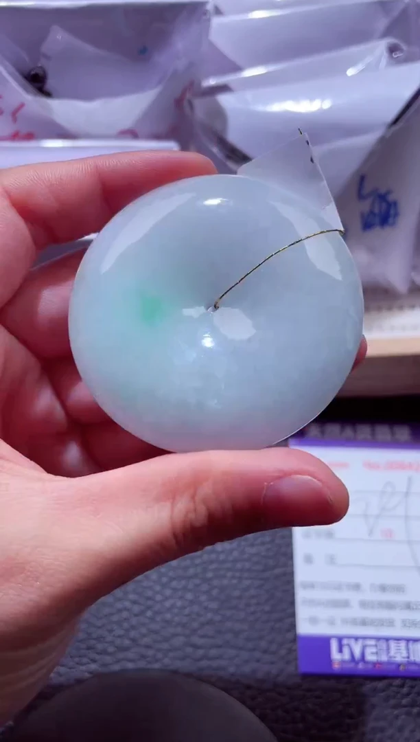 颈饰未镶嵌翡翠00000642