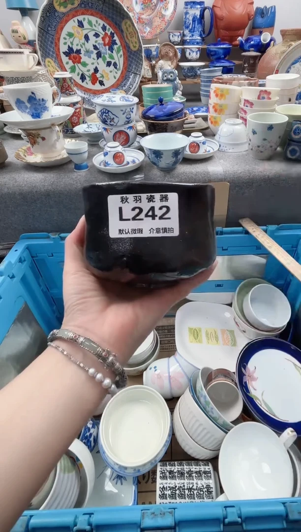 日式陈****i默认微瑕秋羽L242