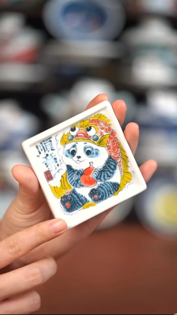 瓷片昨明杯垫（福利价格）