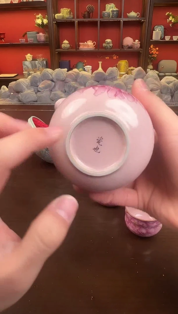 【闪购商品】牡丹两杯111111111111111