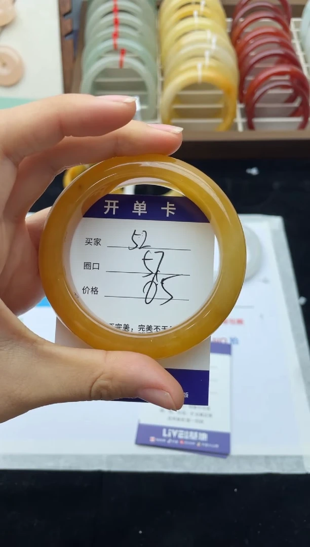 未镶嵌手镯石英质玉52