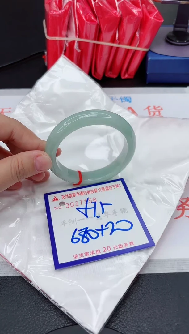 翡翠手镯未镶嵌11111111111