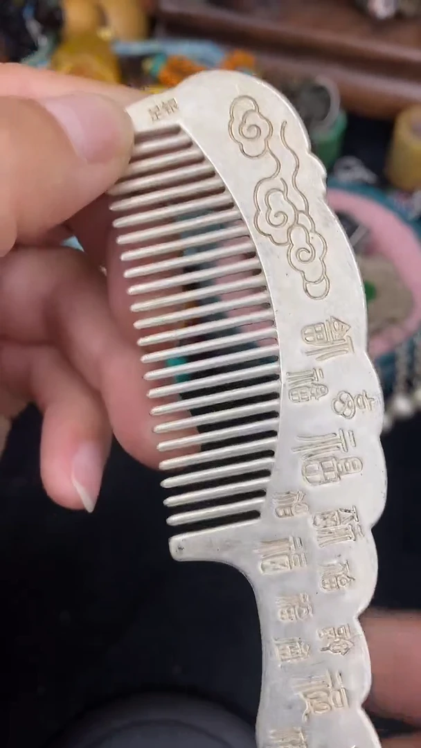 【闪购商品】主播推荐