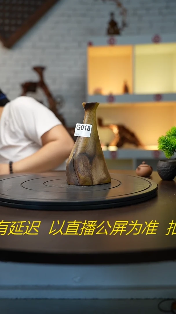 木木雕款用****5云南黑黄檀花瓶