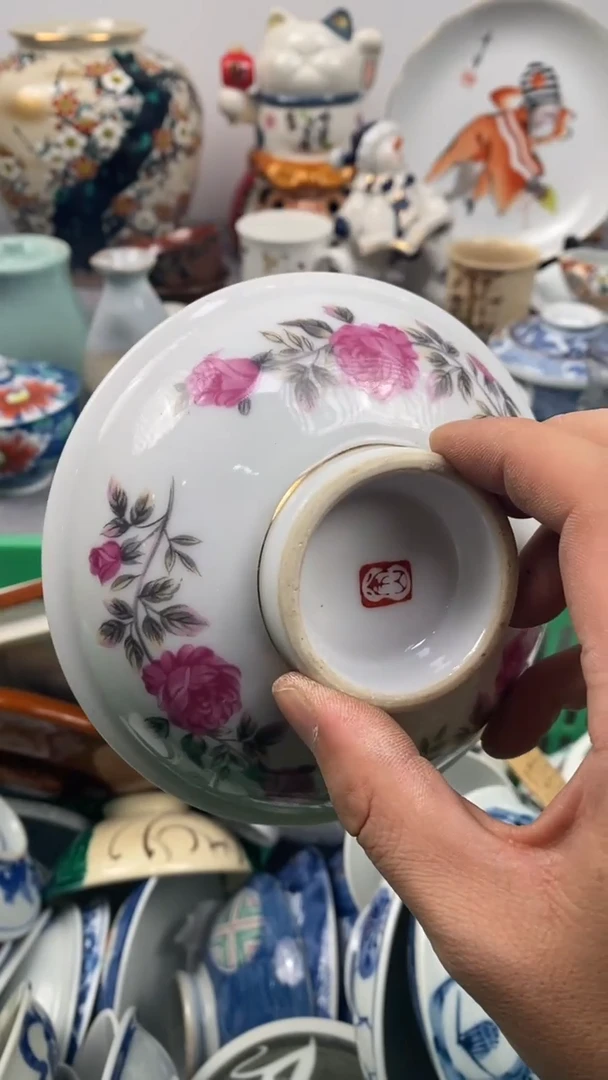 【闪购商品】瓷片101瓷器瓷片茶周边