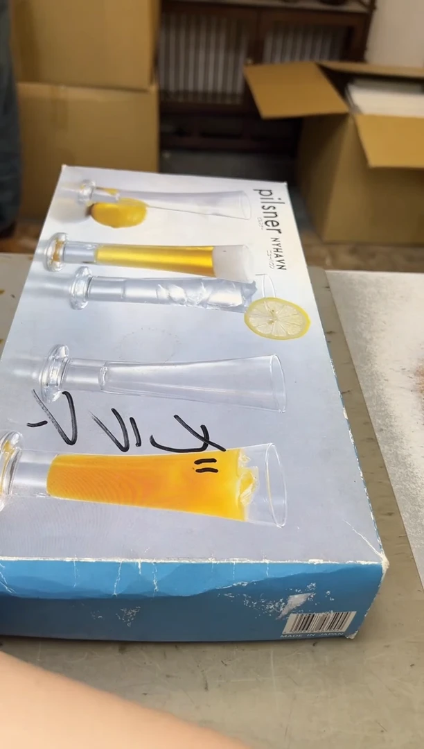 瓷片183聚宝缘海陶精选