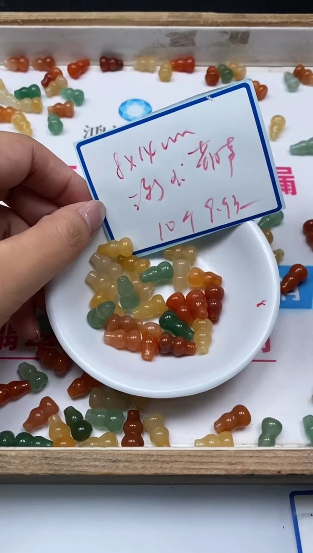 石英质玉散珠未镶嵌M673 三彩金丝玉 葫芦10颗9.9元