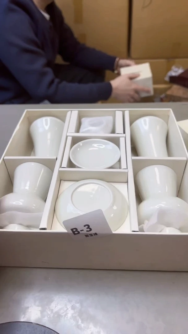 【闪购商品】瓷片3聚宝缘精选二号店