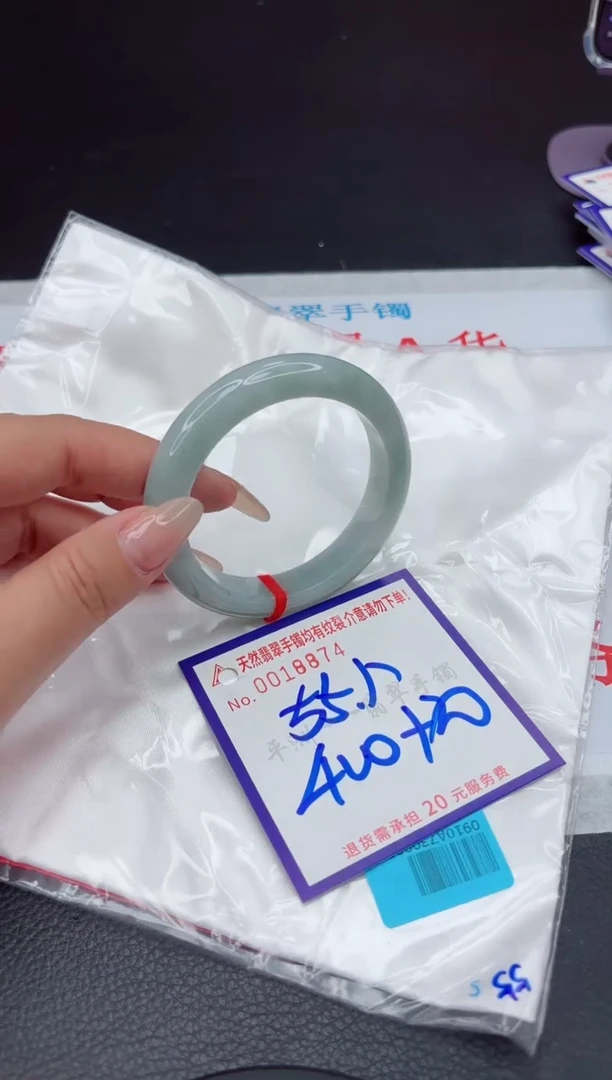 【闪购商品】翡翠手镯未镶嵌11111111111111