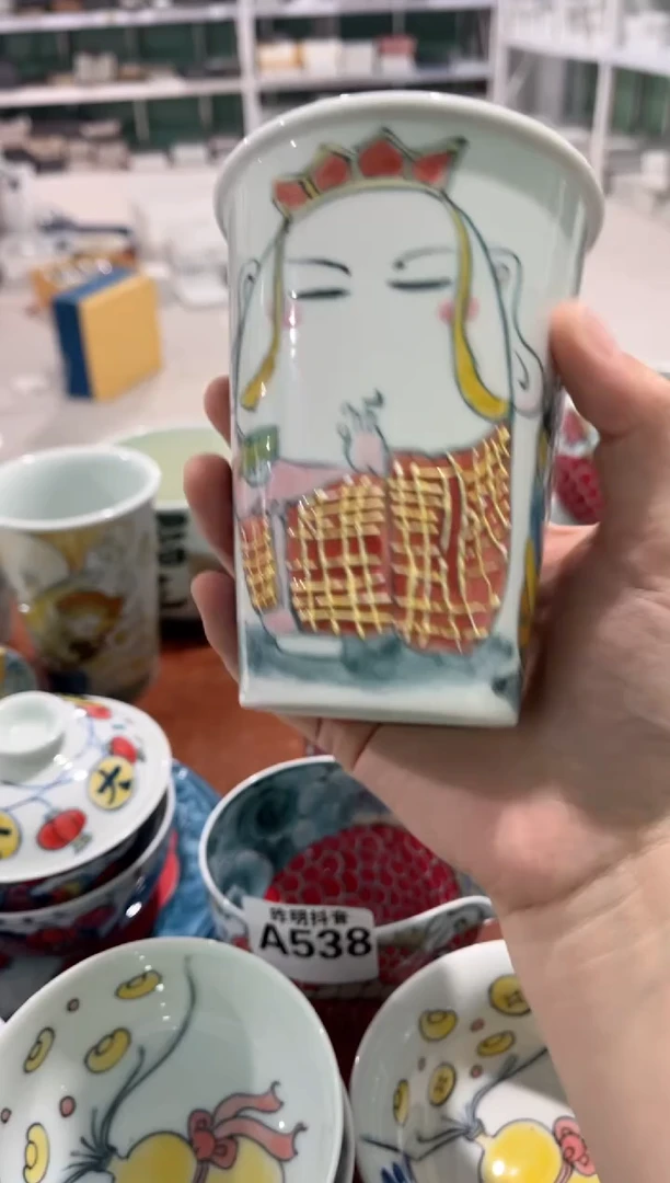 预售先不发 可乐杯