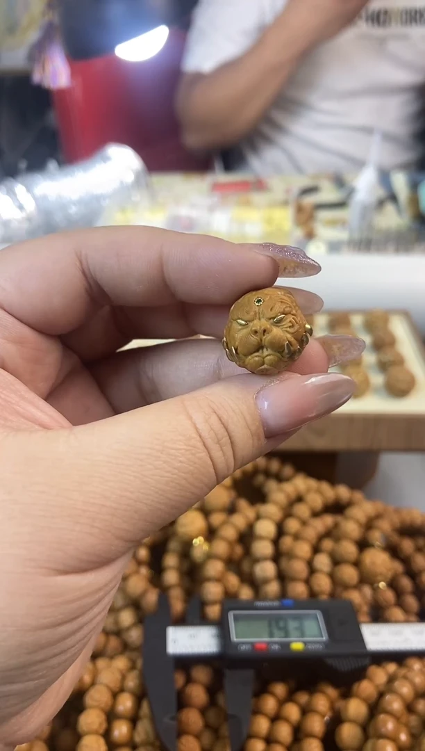 手串猴头核桃狗王