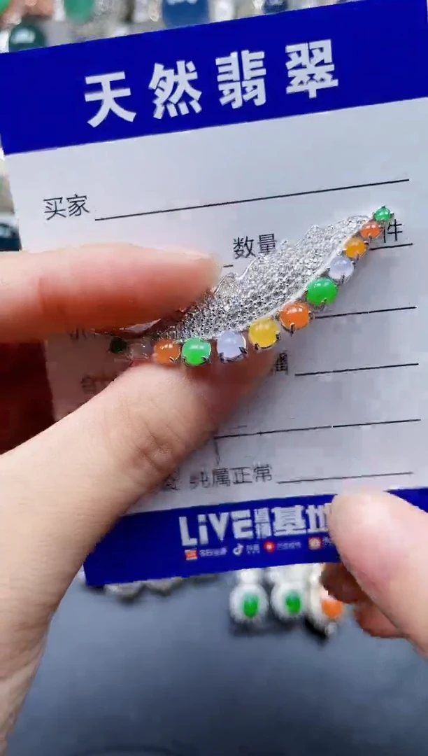 颈饰银S925镶嵌翡翠744
