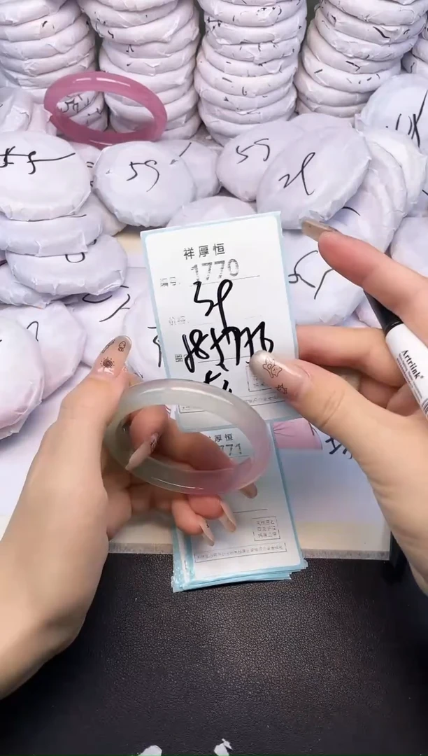 玛瑙/玉髓手镯未镶嵌1770