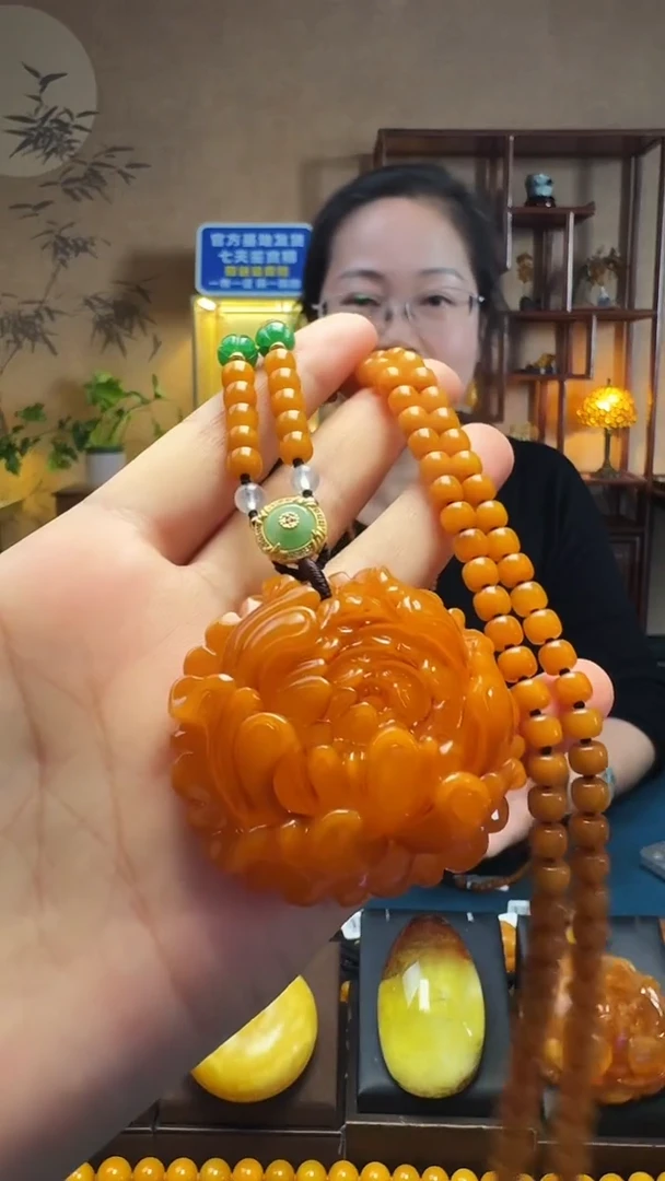 蜜蜡吊坠(赠链)未镶嵌蜜蜡牡丹花套装