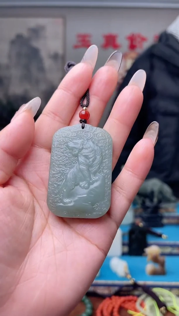 【闪购商品】和田玉挂件未镶嵌1