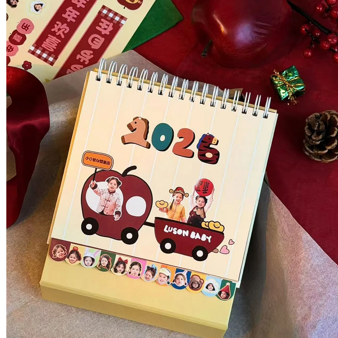小O爸女婴童  日历福袋礼盒TC039