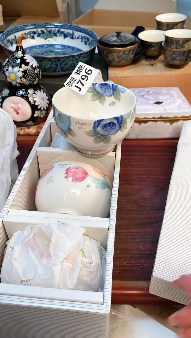 【闪购商品】32131321321321321321
